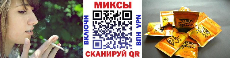 Купить  Давлеканово  БУТИРАТ буратино 