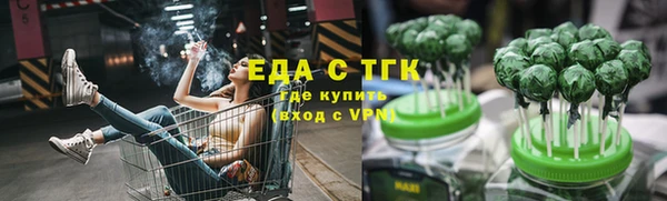 кокаин перу Киреевск