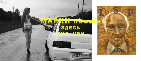 СК Карпинск