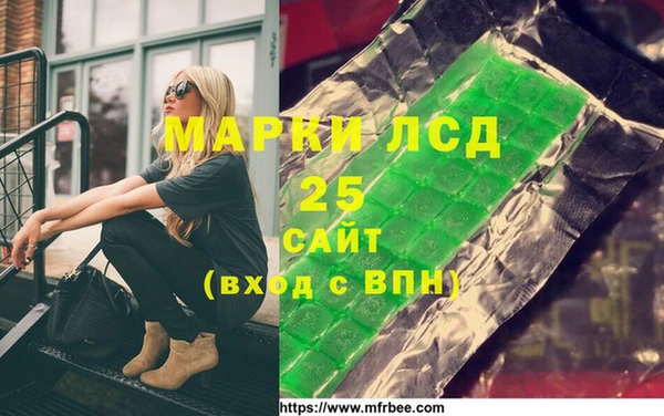 героин Касимов