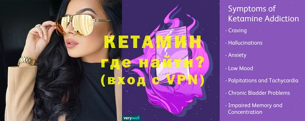 СК Карпинск