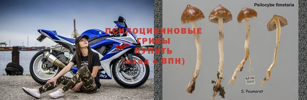 мефедрон VHQ Кинешма
