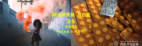 каннабис Киренск