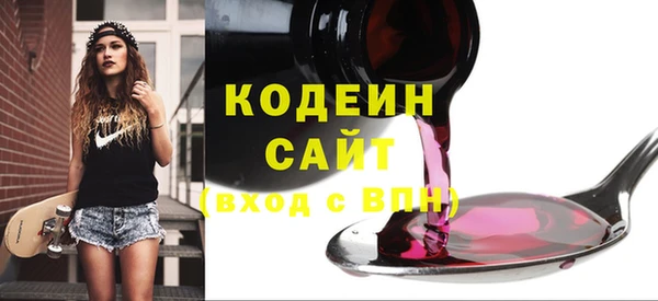 СК Карпинск