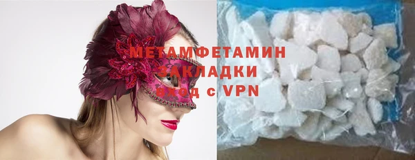 героин Касимов