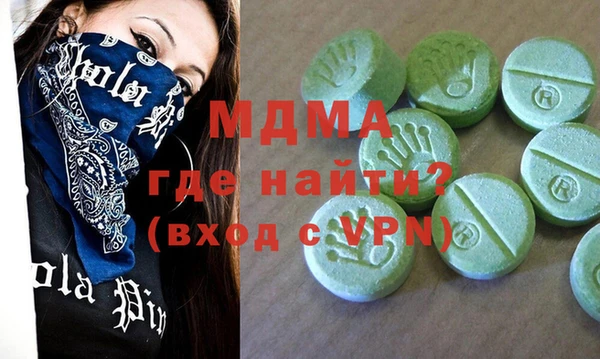 прущая мука Карталы
