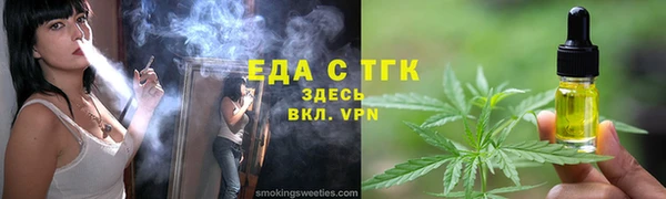 героин Касимов