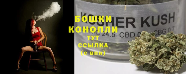 кокаин перу Киреевск