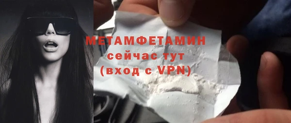 прущая мука Карталы