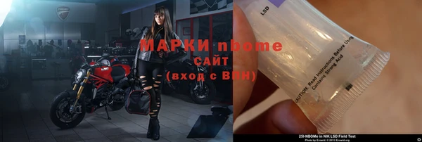 героин Касимов