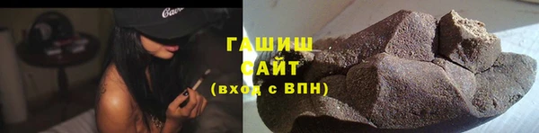 прущая мука Карталы