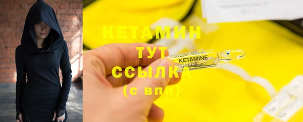 СК Карпинск