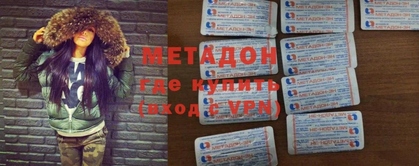 каннабис Киренск