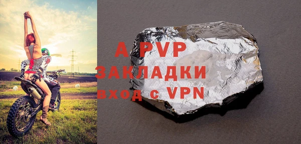 каннабис Киренск