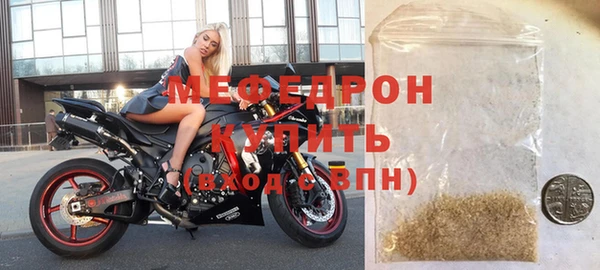 героин Касимов