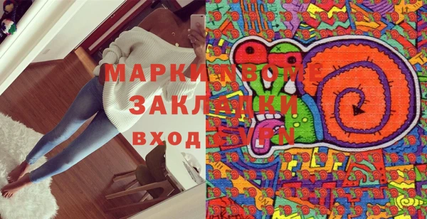 прущая мука Карталы