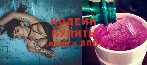 СК Карпинск