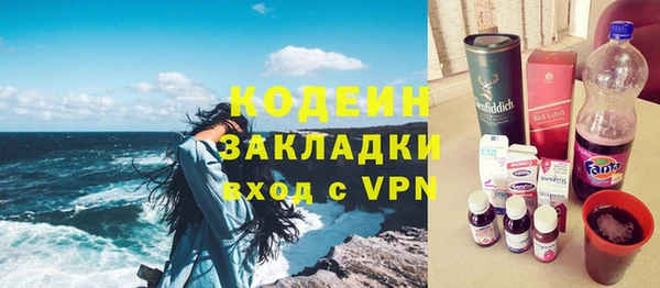 СК Карпинск