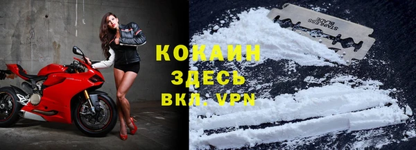 прущая мука Карталы
