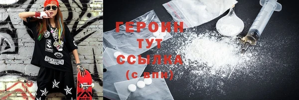 прущая мука Карталы