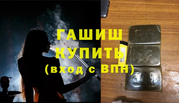 героин Касимов