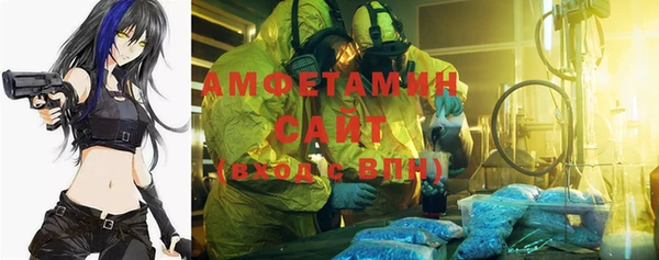 героин Касимов