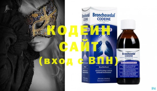 прущая мука Карталы