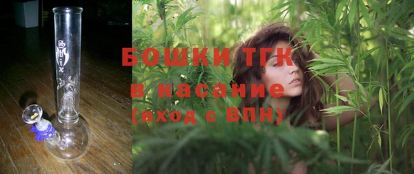 кокаин перу Киреевск