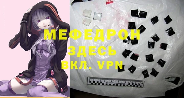 каннабис Киренск
