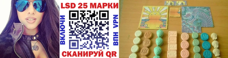 Марки N-bome 1,5мг  Купить закладки  Давлеканово 